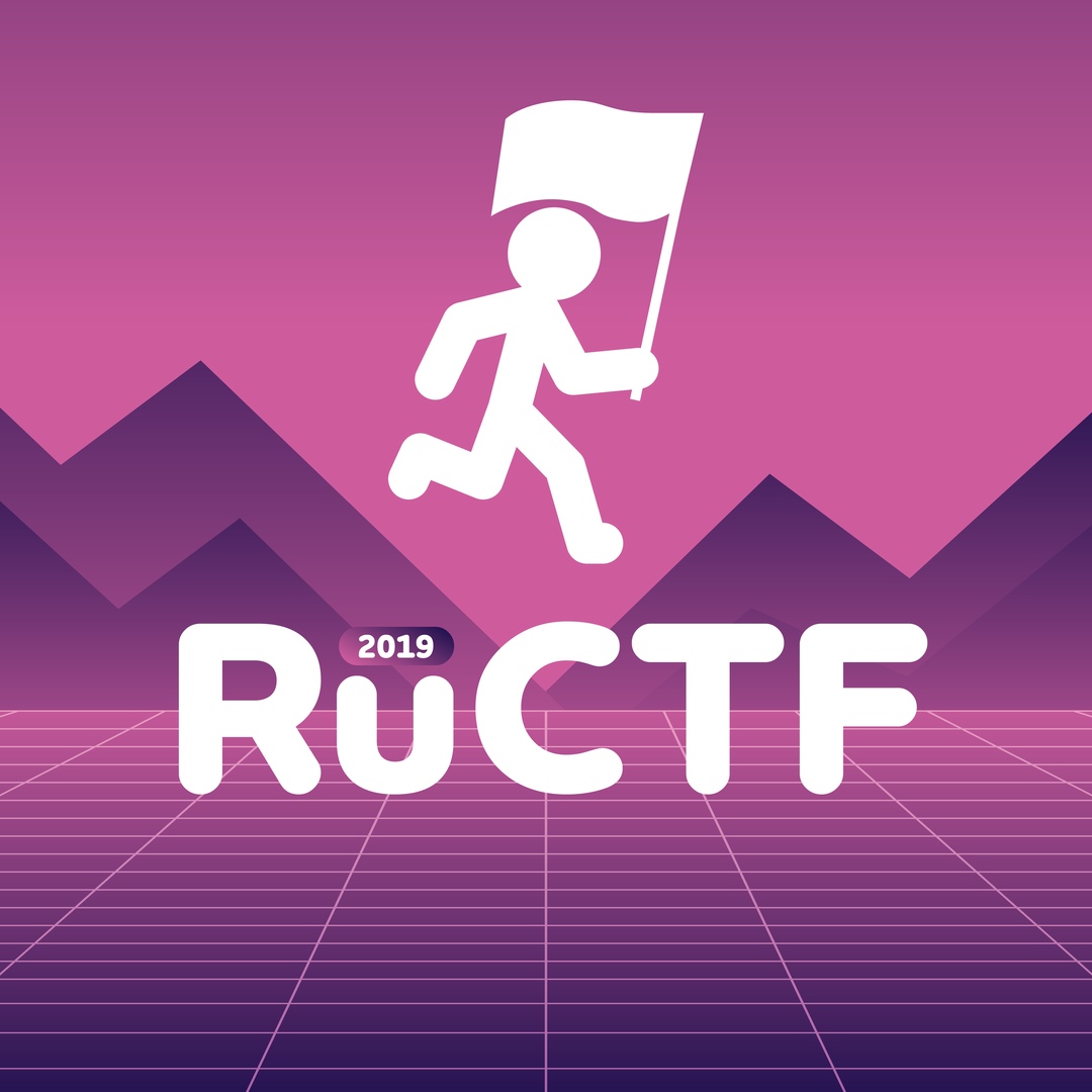 RuCTF-2019