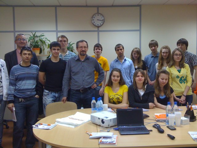 Экскурсия студентов в компанию "Naumen"