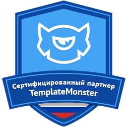 certified-partner-banner-ru